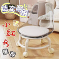 Influencer-approved rolling stool: the perfect low seat for baby care, featuring acrylic transparent design for toddlers learning to walk