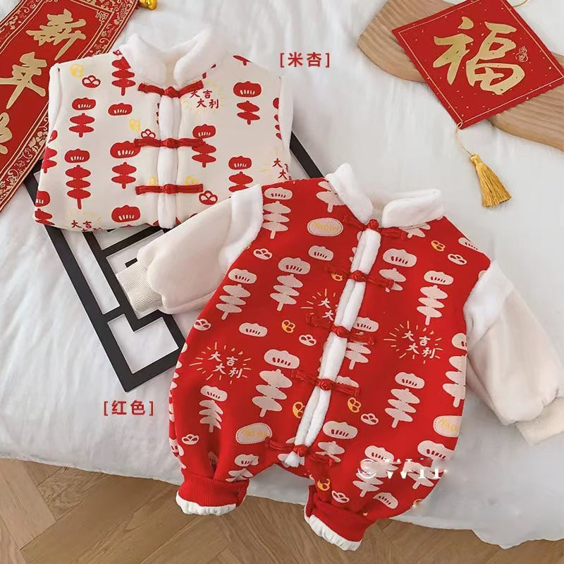 Baby clothes winter baby onesie new year outfit new year greetings outfit newborn thickened outing festive coat cotton coat