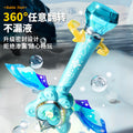 Influencer princess magic wand bubble machine - fairy handheld light-up leak-proof automatic bubble wand - girl's toy gift