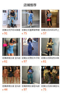European and american women's denim set - cross-border fashion, trendy & unique hand-worked distressed vest with high-slit denim skirt