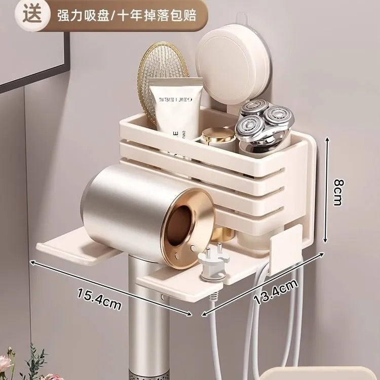 Hole-free hair dryer rack, bathroom hair dryer pendant, toilet hair dryer bracket, bathroom comb storage rack