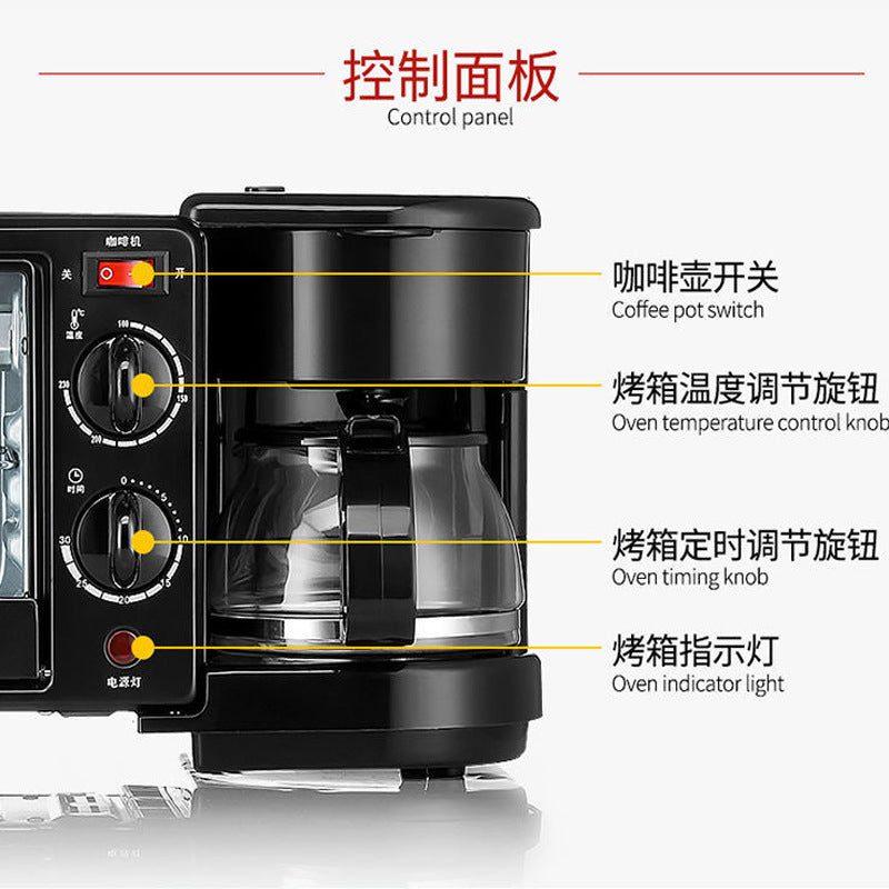 Multifunctional 3-in-1 breakfast maker: toaster, grill, and coffee maker - compact mini oven & sandwich maker for home use