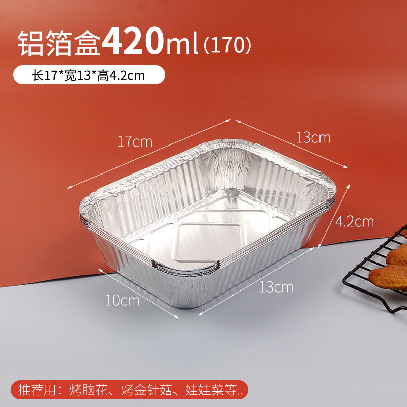 Wholesale disposable barbecue tin foil box baked rice box takeout packaging box multi-specification hot sale in stock