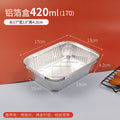 Wholesale disposable barbecue tin foil box baked rice box takeout packaging box multi-specification hot sale in stock