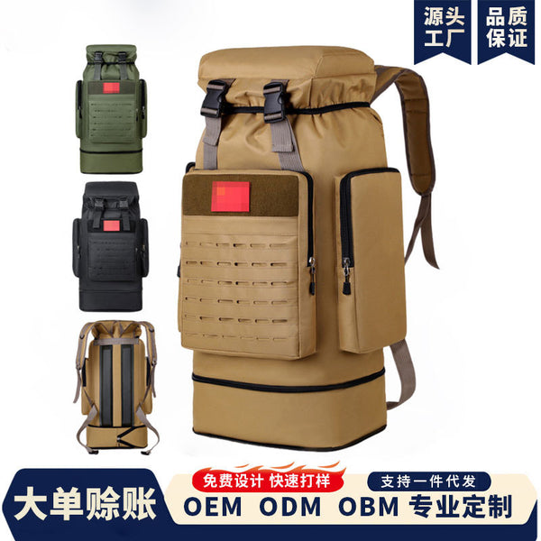 Foreign trade wholesale sports backpack large capacity expansion outdoor mountaineering bag hiking backpack wild adventure camping bag