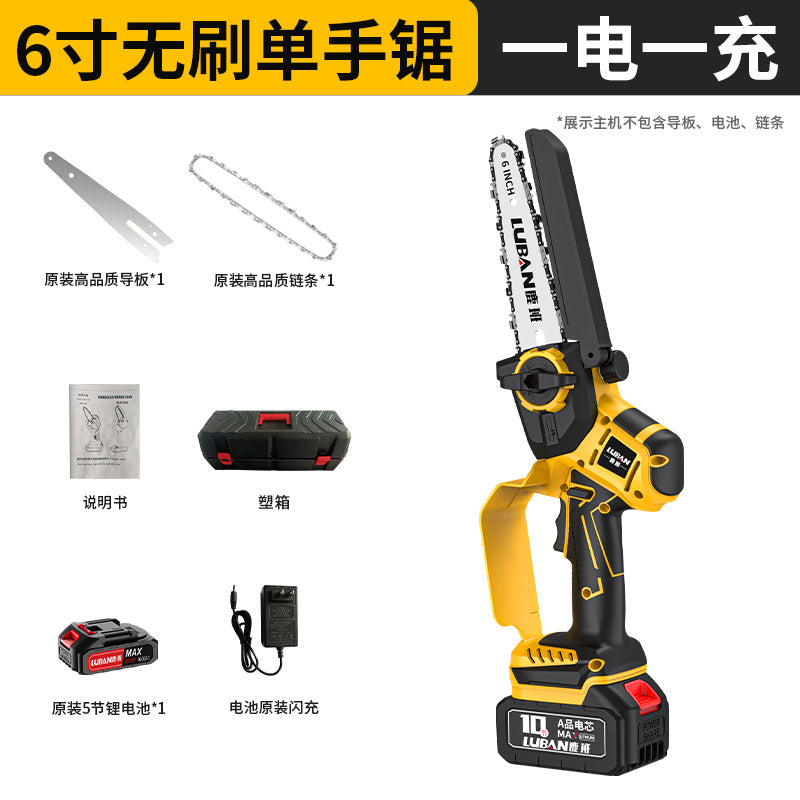 Cross-border 6-inch 8-inch lithium battery chain saw, rechargeable chainsaw, portable household small logging single hand saw, tree cutting and pruning saw