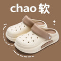 Light board khaki