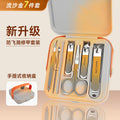 New anti-splash nail clipper set - portable handheld nail trimmer, manicure & pedicure clippers - in stock