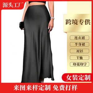 Skirt women's clothing, processing and personalized according to drawings and samples, source strength factory, skirt cross-border supply, factory direct sales