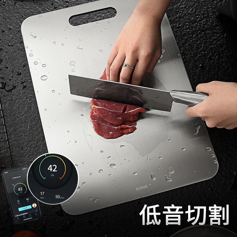 For homegerman stainless steel cutting board double-sided cutting board kitchen fruit thickened rolling anti-mold anti-bacterial chopping board