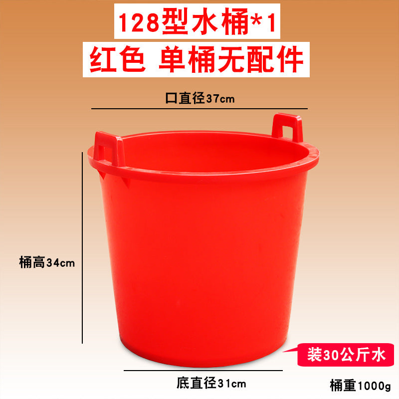 Agricultural bucket, carry water bucket, irrigation bucket, pick manure bucket, large urine bucket, carry water and thicken household water storage glue bucket manufacturer