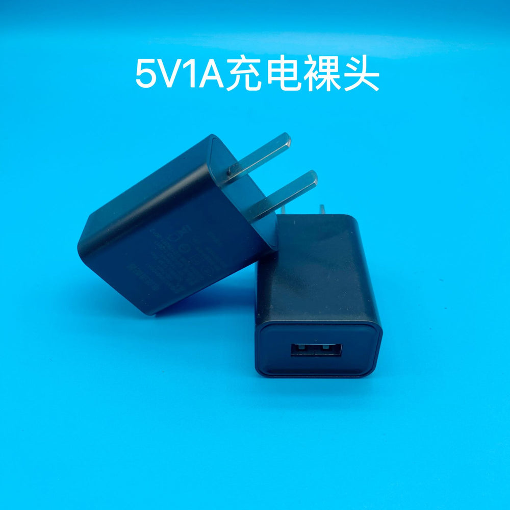 5v2a mobile phone charger 3c universal adapter 5v1a plug usb single port mobile phone charger suit wholesale