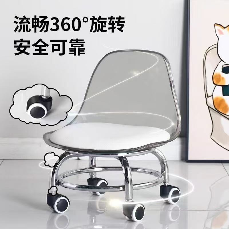 For homebackrest silent pulley low stool transparent small chair toddler kids acrylic chair universal wheel stool