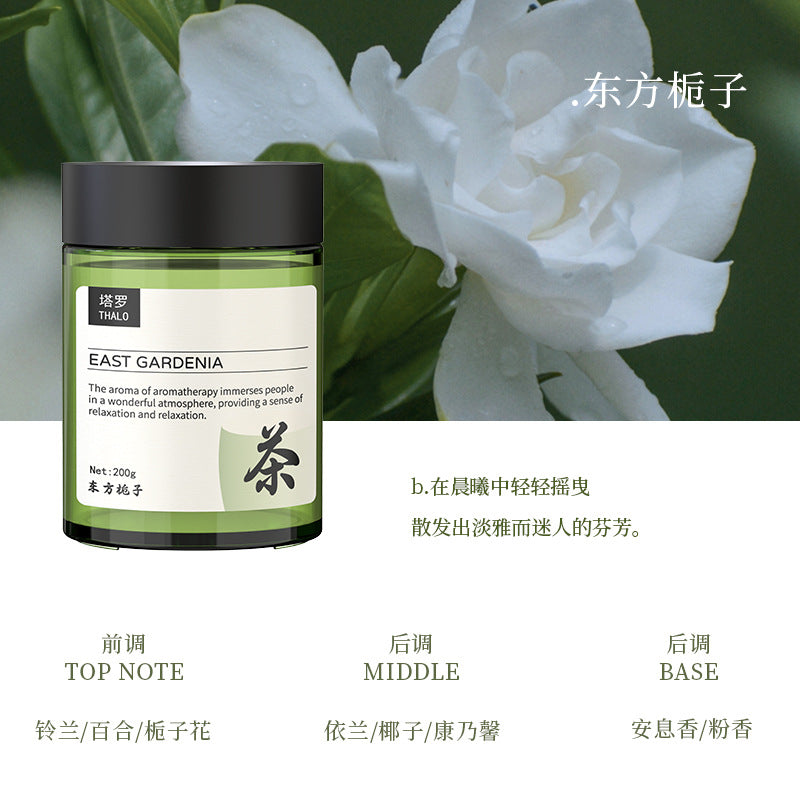 Dropshipping gardenia car air freshener solid balm eau de toilette car ornament 2024 new men's fragrance premium feel