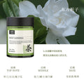 Dropshipping gardenia car air freshener solid balm eau de toilette car ornament 2024 new men's fragrance premium feel