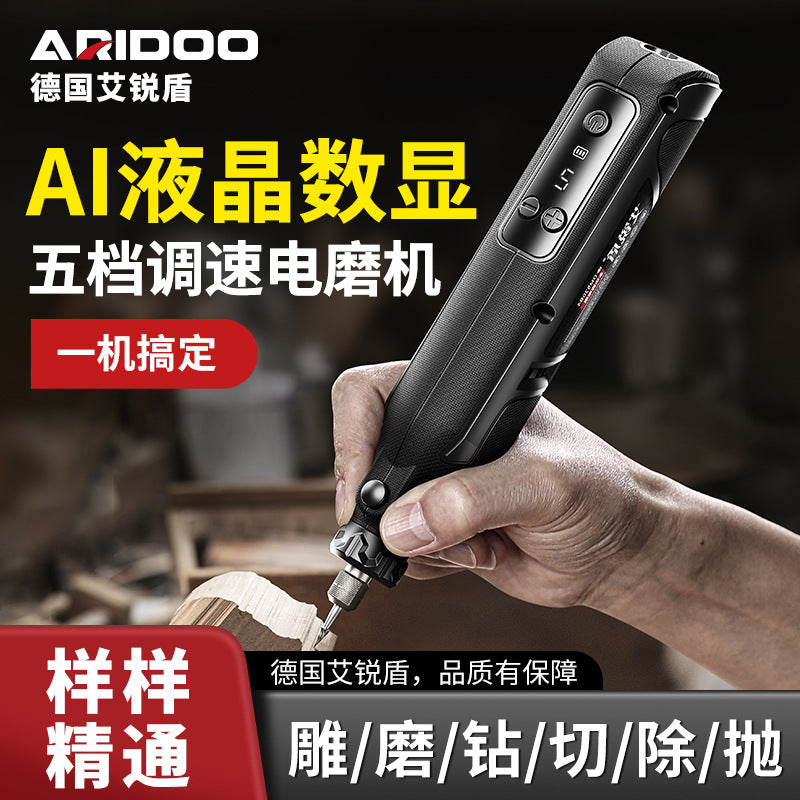 Ai Ruidun Speed Regulation Electric Grinder Small Handheld Household Electric Grinder Polishing Engraving Pen Artifact Hand Grinding Tool