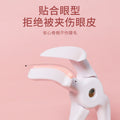 【processing】xue bei er new eyelash curler customization - one-clamp curl, eyelash curler oem beauty factory