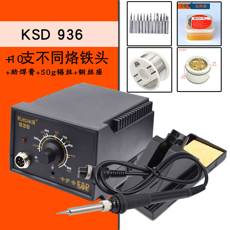 Casati kasadi genuine constant temperature welding table mobile phone repair electric soldering iron electronics factory special constant temperature welding table 936A