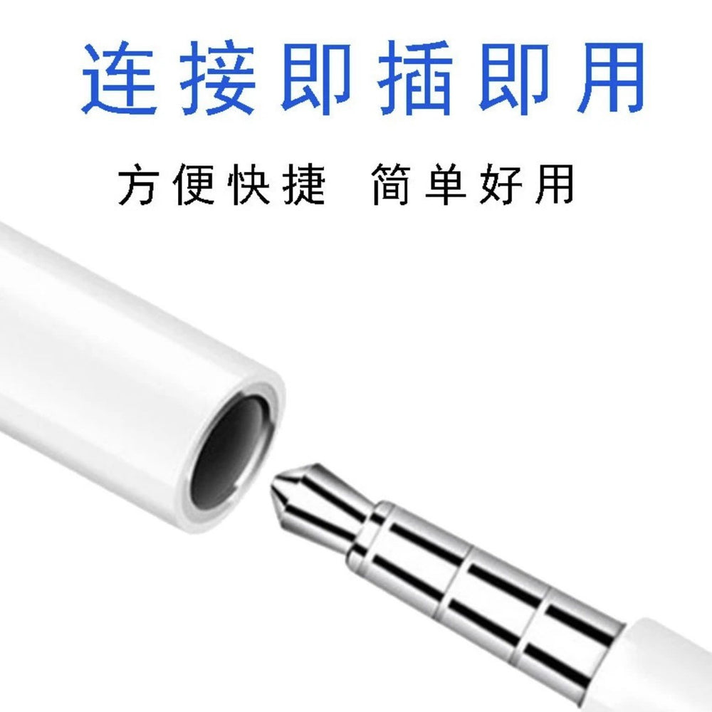 Apple lightning to 3.5mm headphone jack adapter - audio converter for live streaming