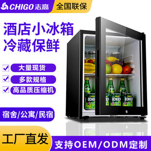 1 yuan to make up the difference, shipping fee payment, exchange price difference compensation