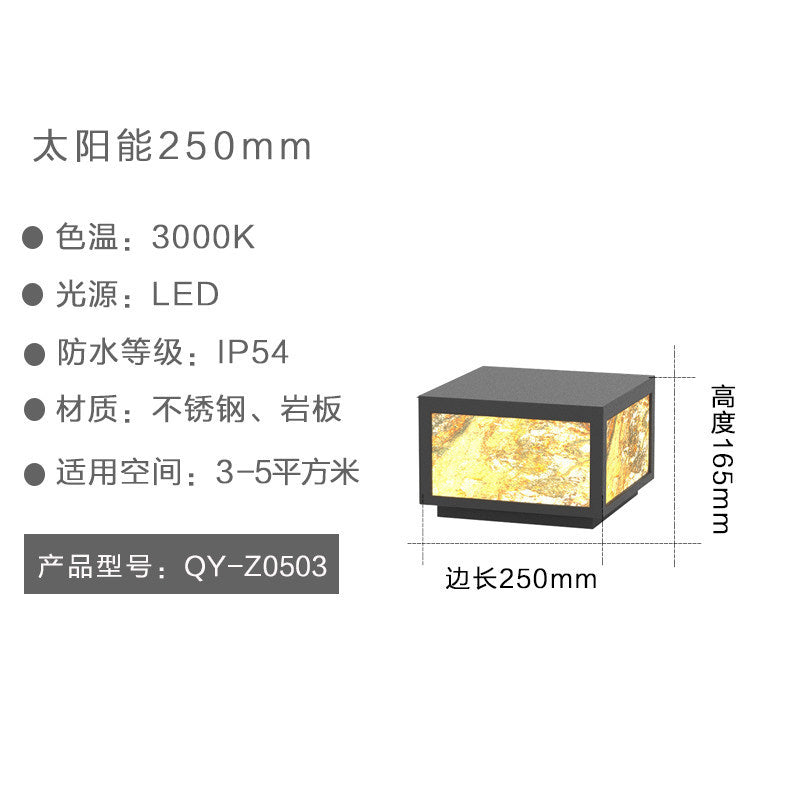 Solar lights, outdoor garden lights, landscape lights, waterproof lawn lights, solar column lights, wall lights, slate lights