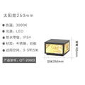 Solar lights, outdoor garden lights, landscape lights, waterproof lawn lights, solar column lights, wall lights, slate lights