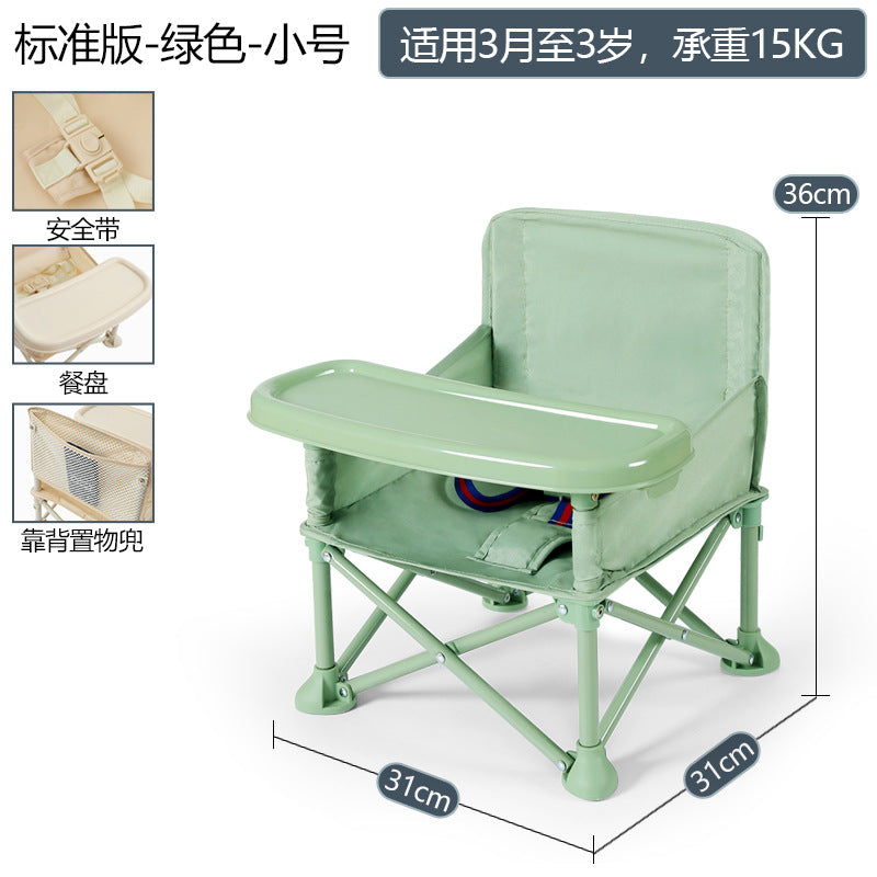 Baby Dining Chair Folding Children's Lightweight Small Chair Baby Multifunctional Outdoor Beach Chair Dining Table Learning Seat