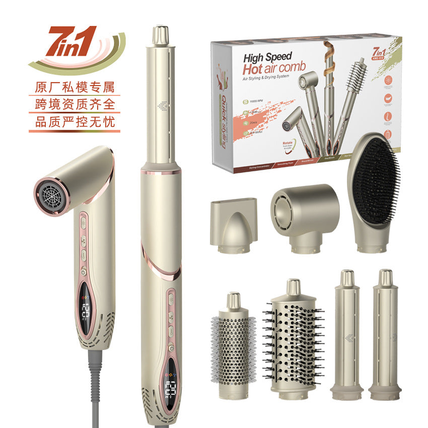 Cross-border hot air comb, high-speed styling hair dryer, negative ion multi-functional curling iron, hair straightener, universal hair dryer