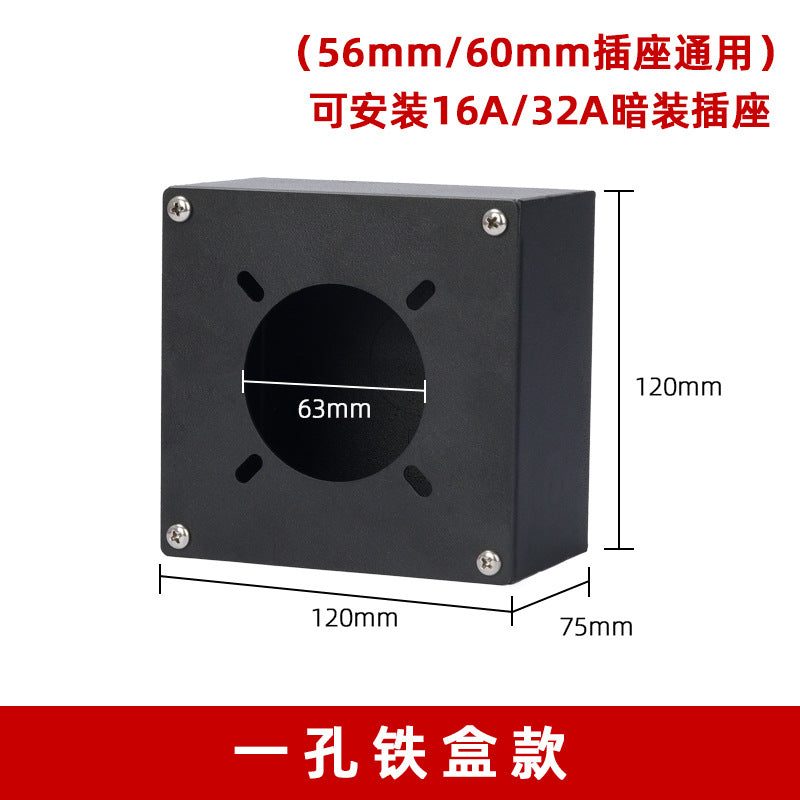 Applicable Haitian injection molding machine oven socket box 1234 hole five core 16A32A industrial socket box power junction box