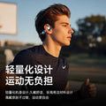 Wireless bone conduction bluetooth headphones, non-in-ear, long battery life, universal sports, semi-in-ear