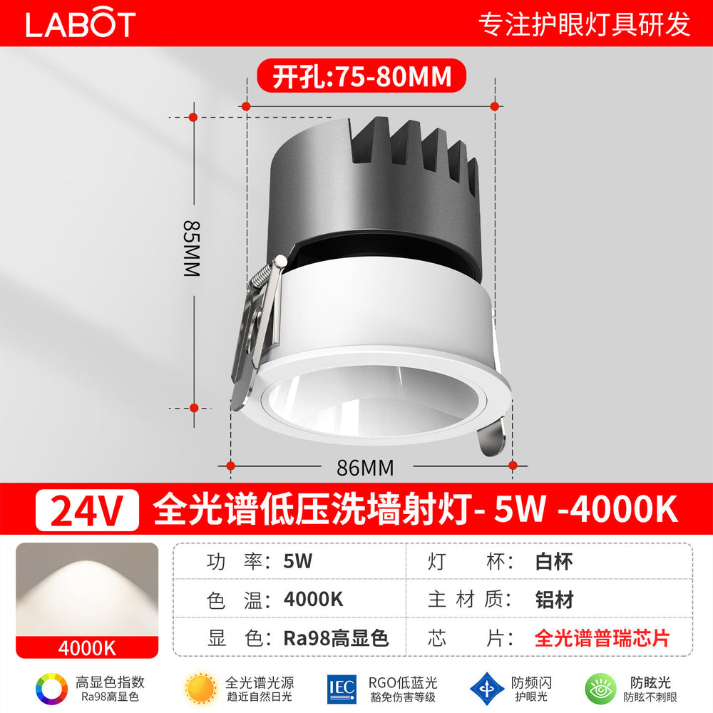 12v/24v low voltage spotlight, deep cup anti-glare recessed downlight, ideal for living rooms, home use, rvs, hotels, and ceiling lighting