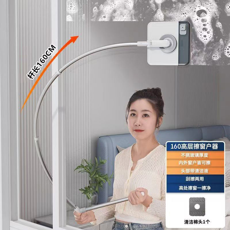 Window cleaning tool - household high-rise exterior window imitation arm curved glass squeegee - double-sided window cleaning tool