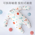 Baby sleeping bag - spring, autumn, and winter - baby legged sleep sack - anti-kick blanket - kids' thickened pure cotton gauze - all-season use