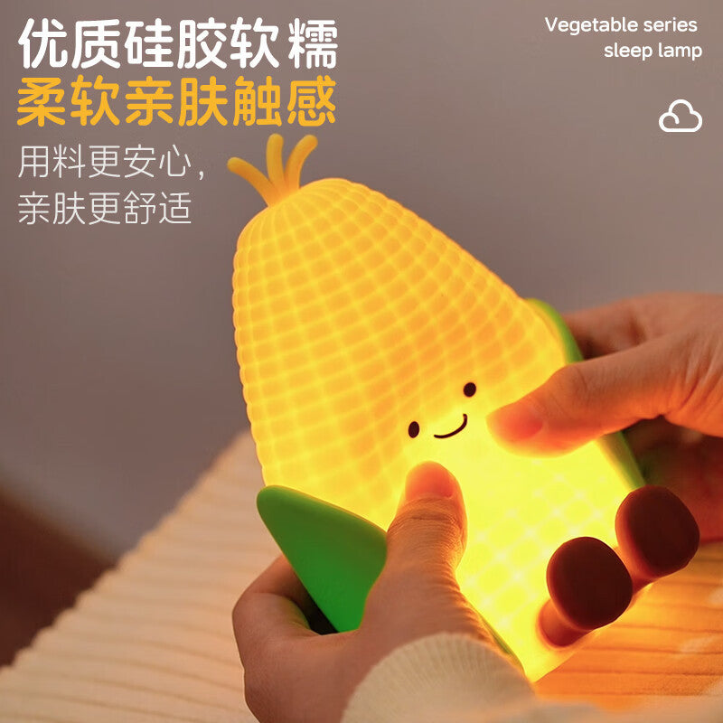 Night light baby bedroom feeding silicone lamp baby eye protection rechargeable sleep lamp bedside lamp cute atmosphere lamp