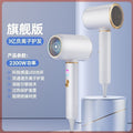Intelligent constant temperature high-power hair dryer hotel for home low-noise quick-drying fresh air fan fresh air fan fresh air fan