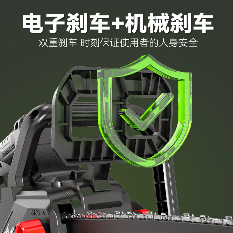 Nanwei brushless electric chainsaw rechargeable lithium chainsaw for home small handheld saw digital display pruning saw outdoor lumbering saw