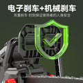 Nanwei brushless electric chainsaw rechargeable lithium chainsaw for home small handheld saw digital display pruning saw outdoor lumbering saw