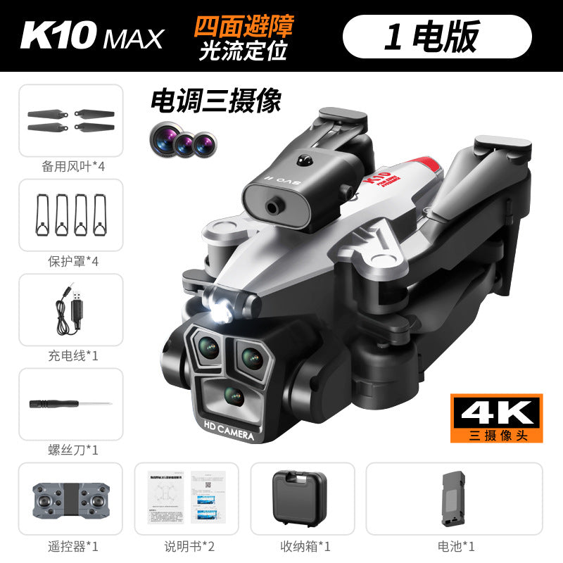 new product k10 drone: obstacle avoidance, triple camera, hd aerial photography, foldable quadcopter, remote control aircraft toy