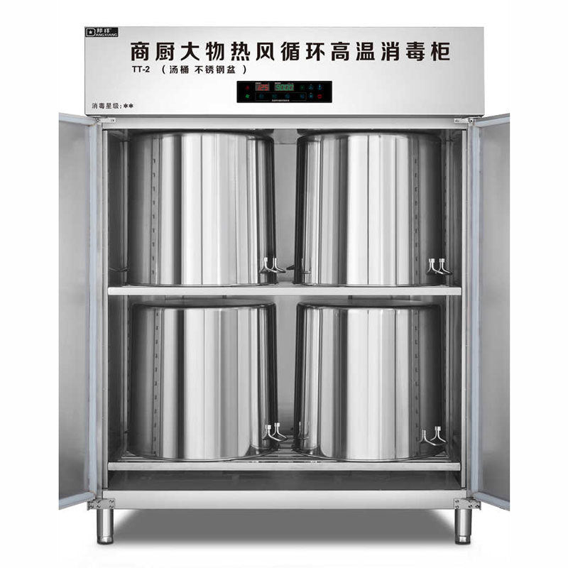 Bangxiang tt-2 special disinfection cabinet for extra large soup buckets 1300l high temperature hot air circulation for disinfection of large objects in the kitchen