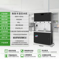 Stepped heating water boiler office campus factory drinking water station commercial direct drinking water machine purchase