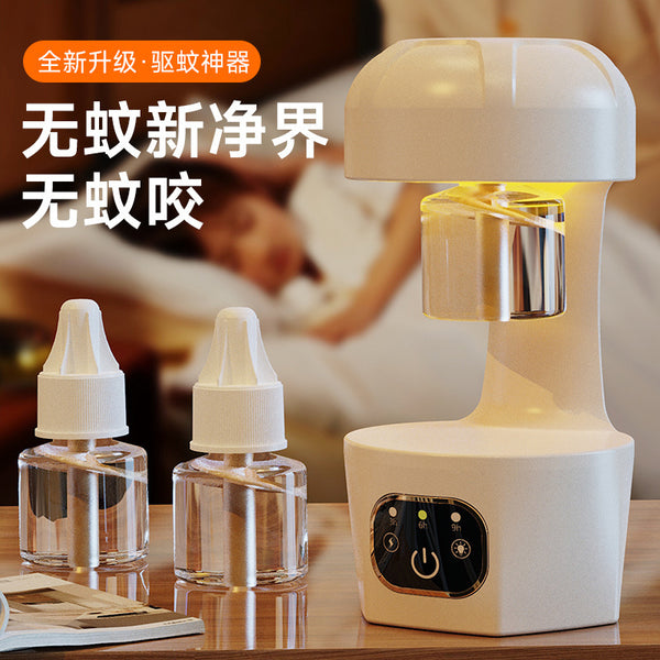 Mosquito repellent household indoor night light mosquito killer mosquito repellent lamp electric heating mosquito coil outdoor camping USB charging mosquito killer lamp