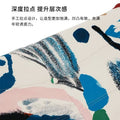 Caterpillar lazy sofa graffiti creative style lazy sofa chair for home living room balcony lazy chair can lie down and sleep