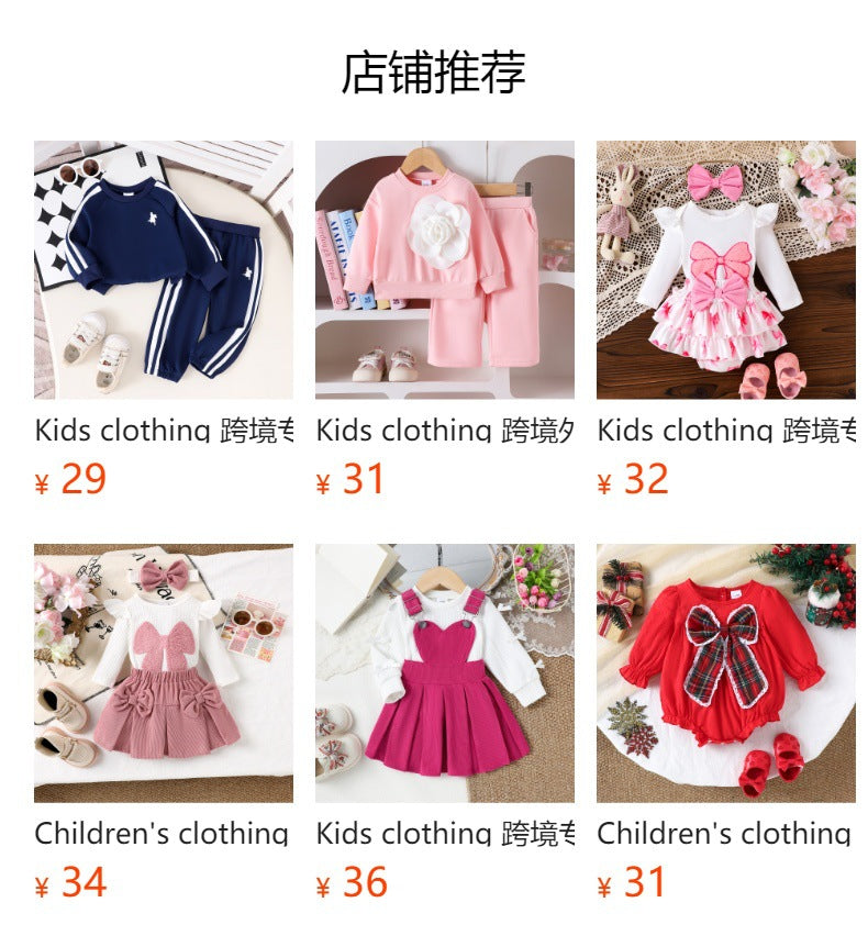 Kids clothing cross-border exclusive iexportfashion children's clothing new arrival children's stripesshirt vest pants