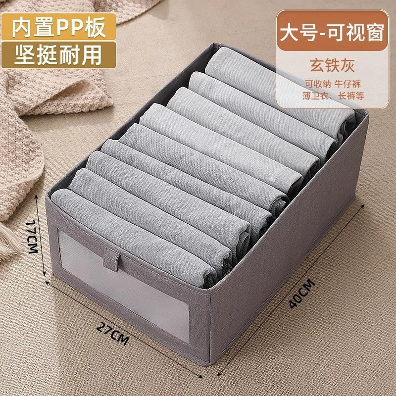New visual wardrobe storage box, jeans storage box, Japanese cotton and linen fabric storage box, clothes finishing artifact
