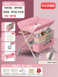 Pink + enhanced support + third-generation double-pole frame + double-layer storage rack + clothes drying pole + storage basket + three-speed adjustment + universal silent wheel (with gift package)