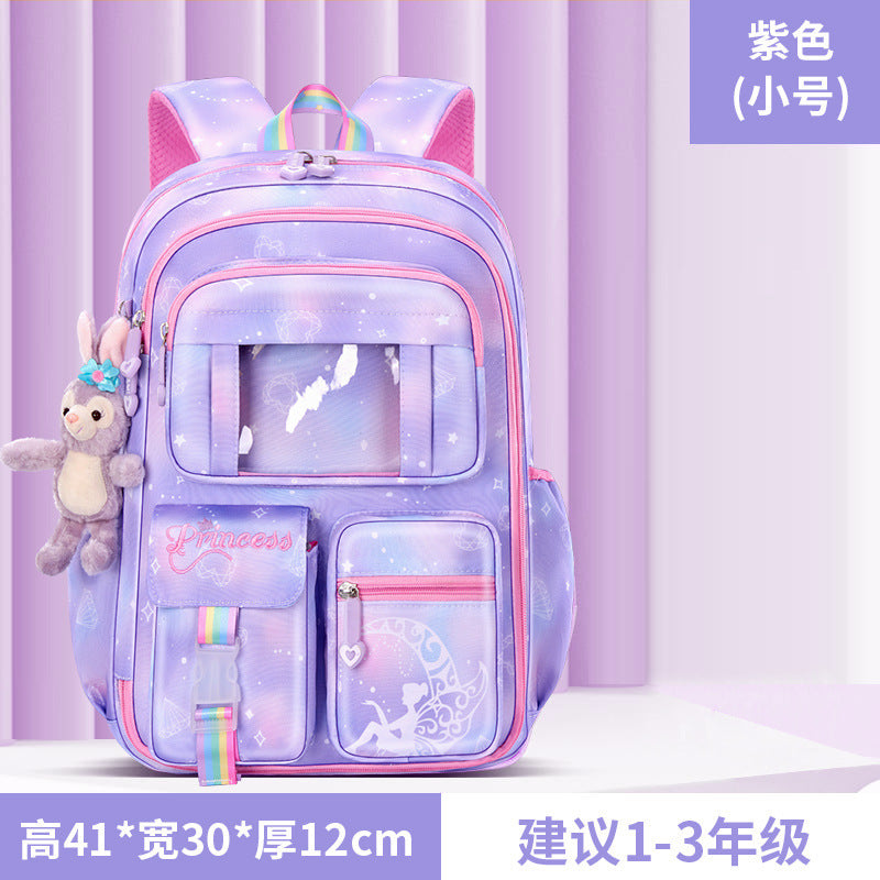 New primary school schoolbag women's lightweight large-capacity refrigerator side opening to reduce the burden of dream children's backpack for grades 1-6