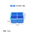 [regular style] blue 4-grid without cover