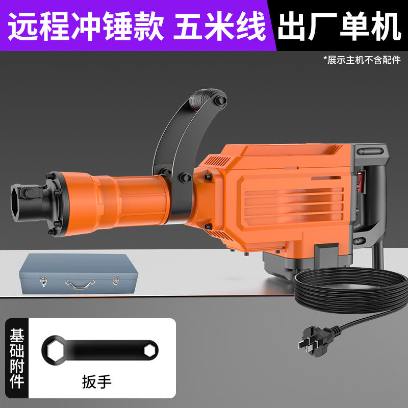 Chuangyi electric pick industrial grade high power heavy concrete slotting wall demolition crushing engineering electric tool direct sales