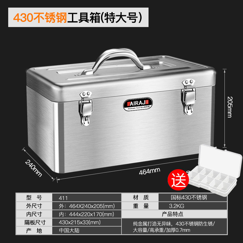 Stainless steel toolbox large three-layer folding household car iron storage box multi-layer thickened storage box iron box