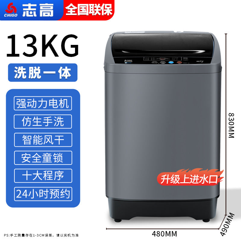 Chigo wholesale fully automatic pulsator small washing machine with dehydration rental dormitory large capacity family washing machine
